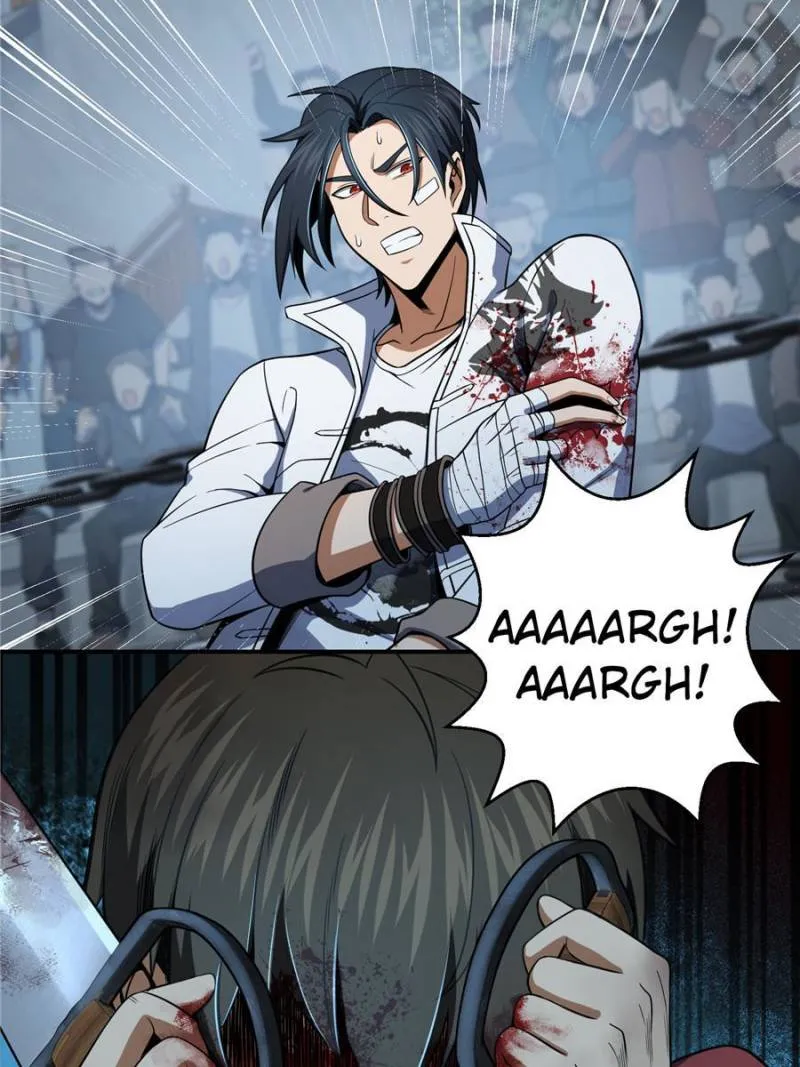 Another beginning with the Guhuo bird chapter 33 page 23