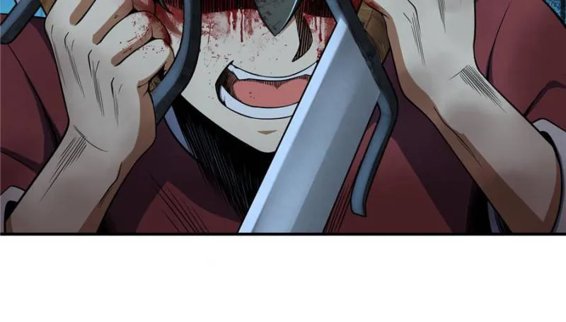 Another beginning with the Guhuo bird chapter 33 page 24