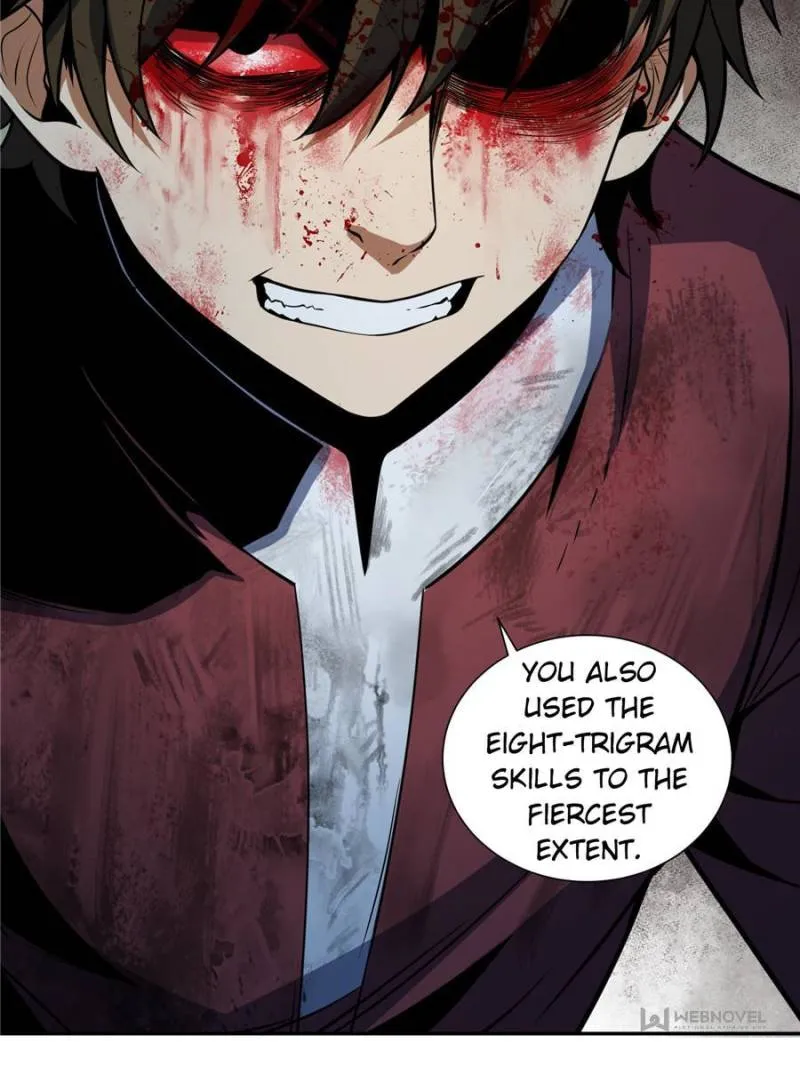 Another beginning with the Guhuo bird chapter 33 page 30