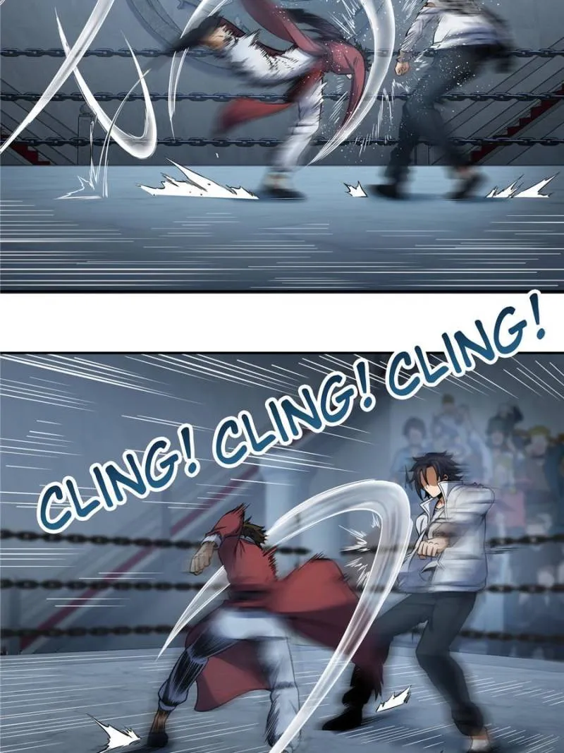 Another beginning with the Guhuo bird chapter 33 page 33