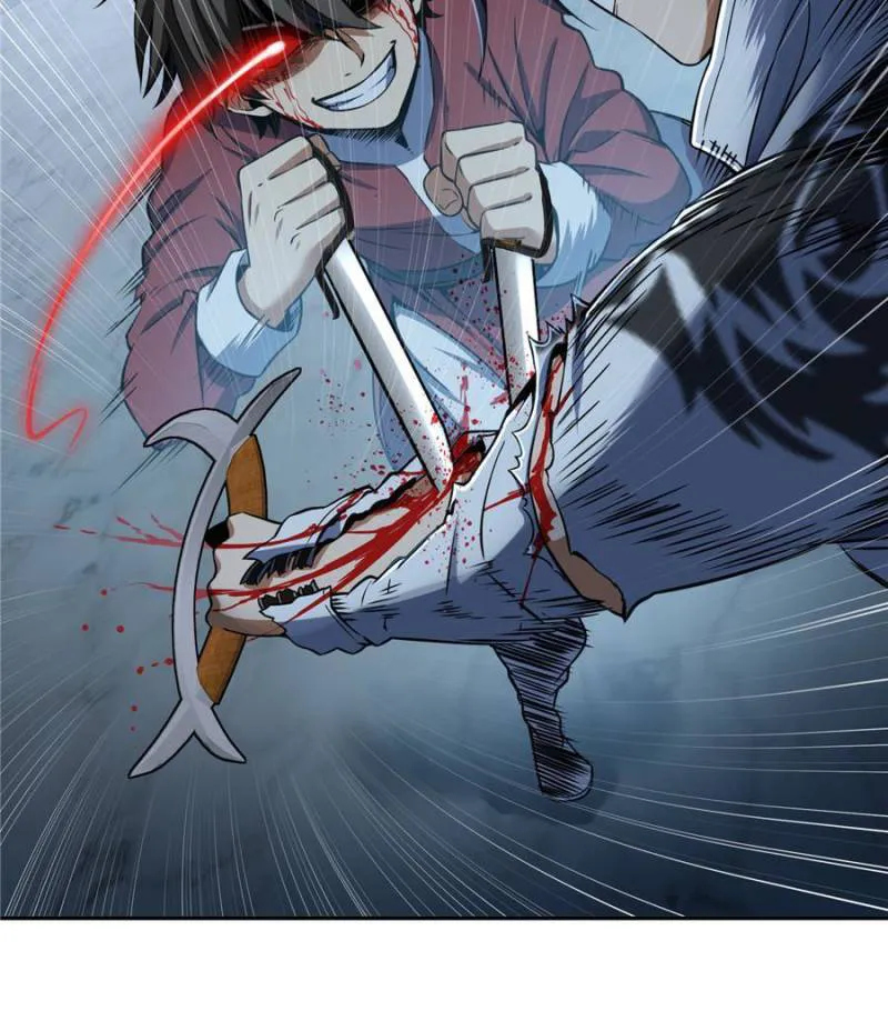 Another beginning with the Guhuo bird chapter 33 page 39