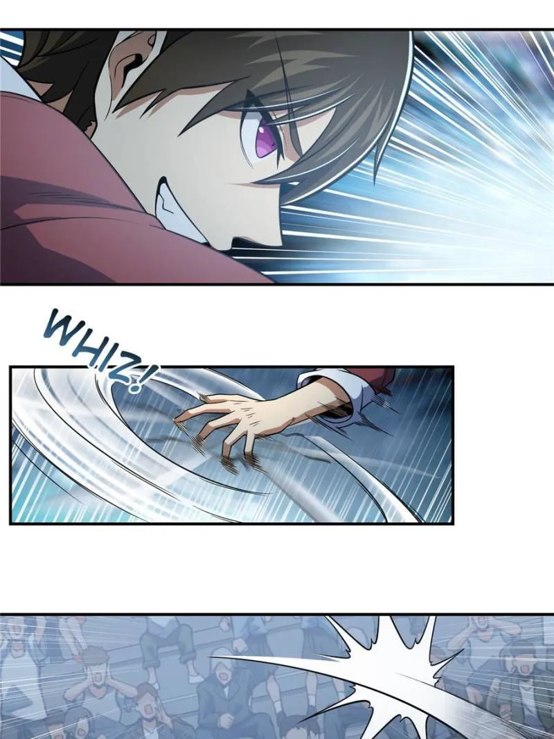 Another beginning with the Guhuo bird chapter 33 page 4