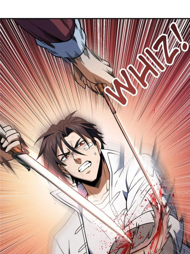 Another beginning with the Guhuo bird chapter 33 page 40