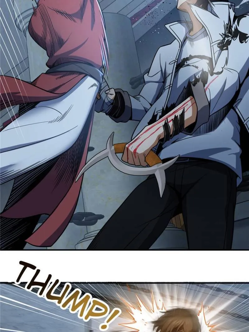 Another beginning with the Guhuo bird chapter 33 page 43