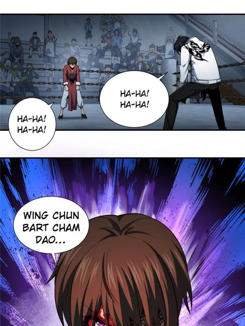 Another beginning with the Guhuo bird chapter 33 page 48