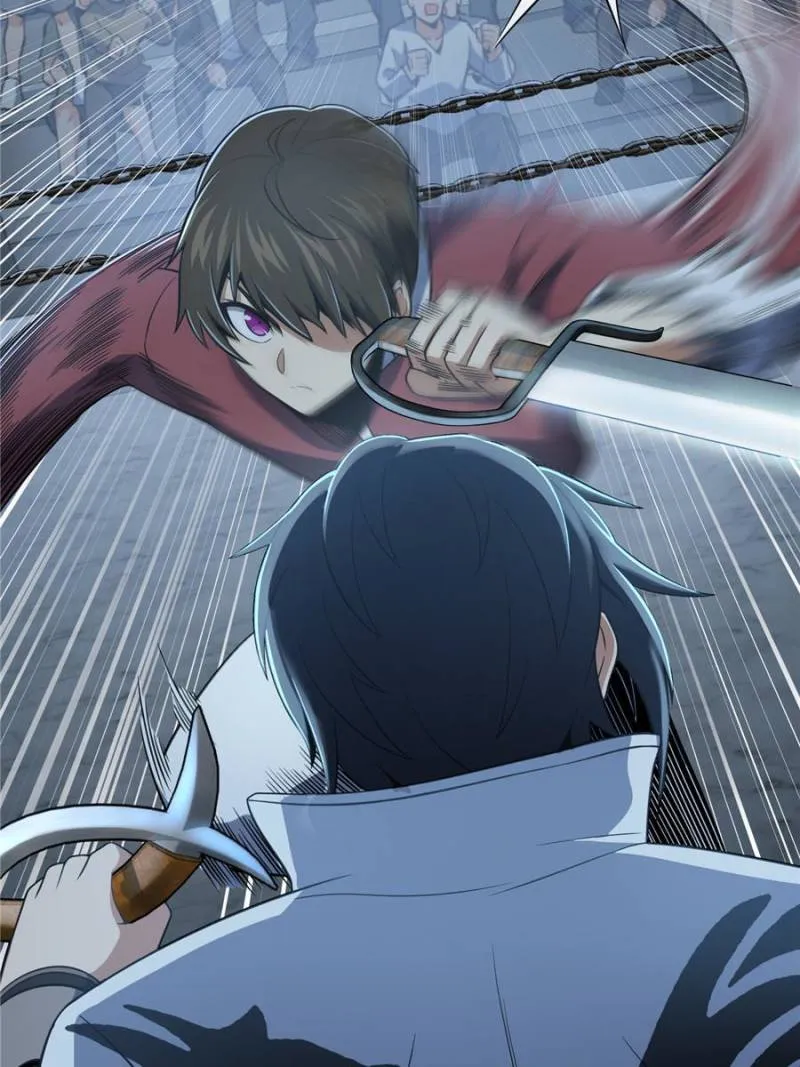 Another beginning with the Guhuo bird chapter 33 page 5