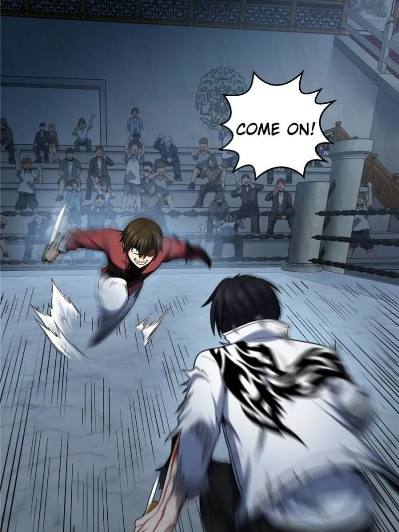 Another beginning with the Guhuo bird chapter 33 page 51