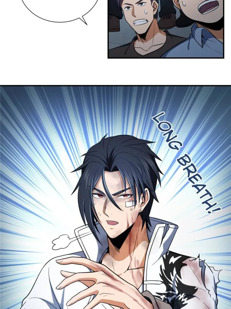 Another beginning with the Guhuo bird chapter 34 page 15