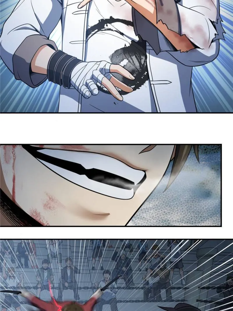 Another beginning with the Guhuo bird chapter 34 page 16