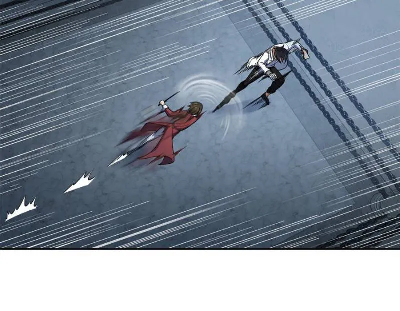 Another beginning with the Guhuo bird chapter 34 page 23