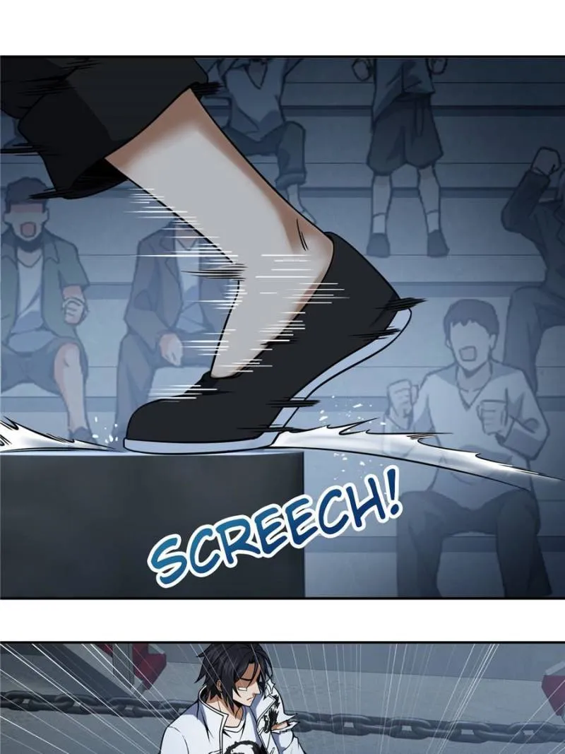 Another beginning with the Guhuo bird chapter 34 page 24