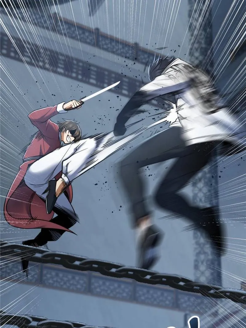 Another beginning with the Guhuo bird chapter 34 page 33