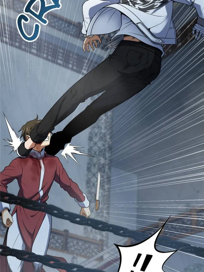 Another beginning with the Guhuo bird chapter 34 page 39