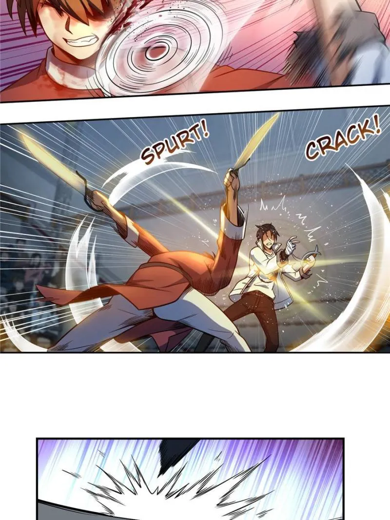 Another beginning with the Guhuo bird chapter 34 page 4