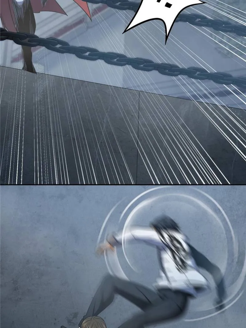 Another beginning with the Guhuo bird chapter 34 page 40