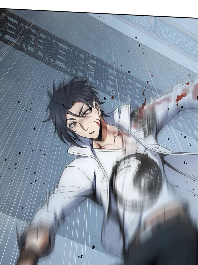 Another beginning with the Guhuo bird chapter 34 page 45