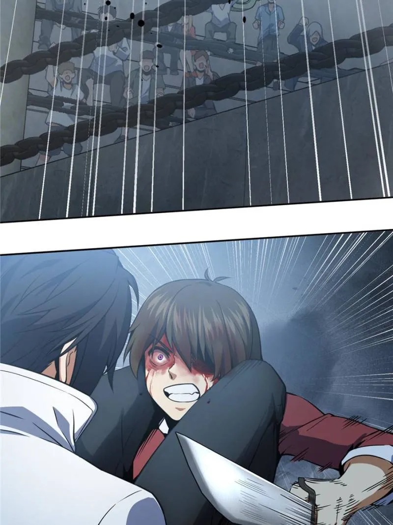 Another beginning with the Guhuo bird chapter 34 page 47