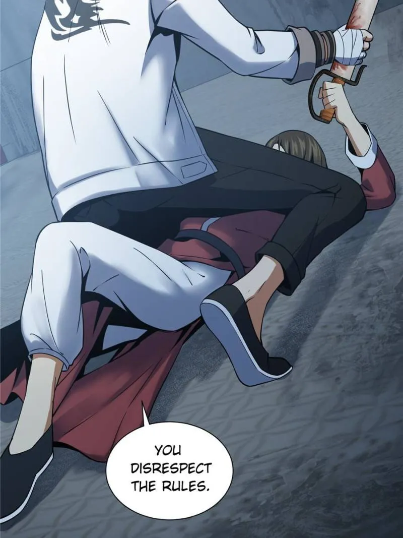 Another beginning with the Guhuo bird chapter 34 page 51