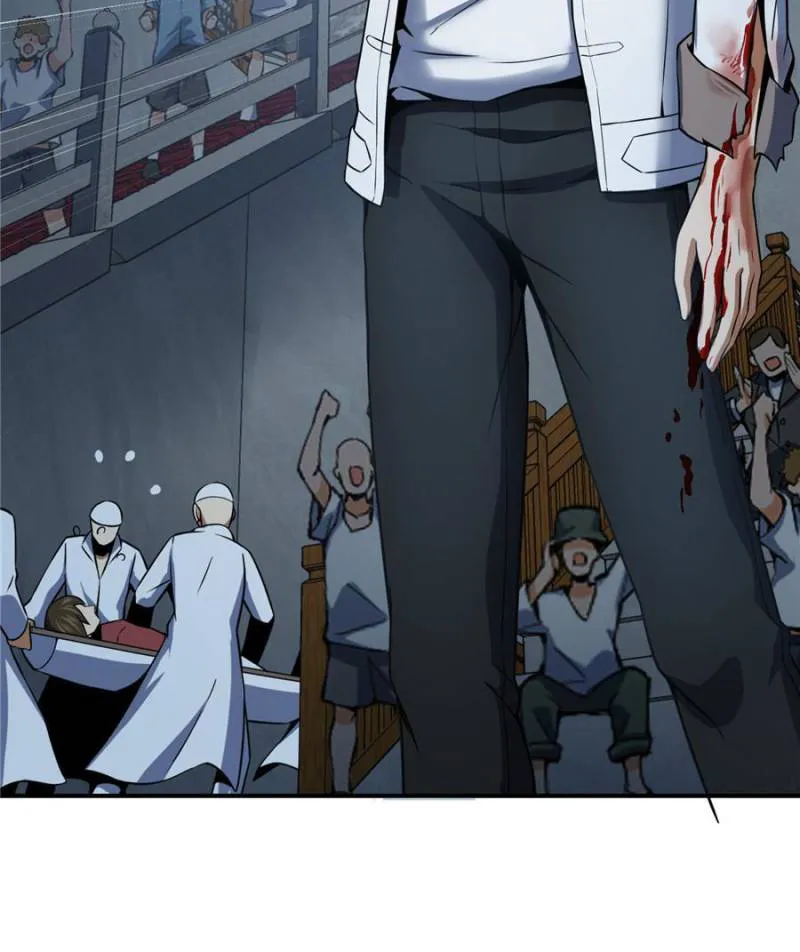 Another beginning with the Guhuo bird chapter 34 page 58