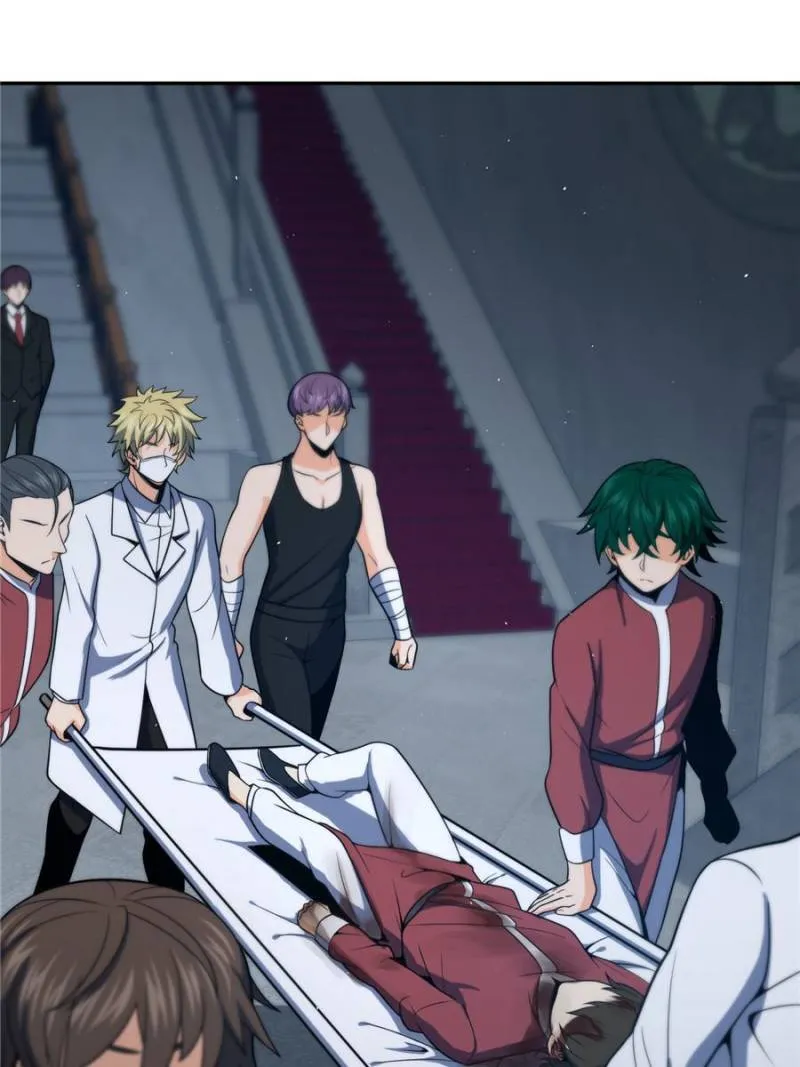 Another beginning with the Guhuo bird chapter 35 page 1