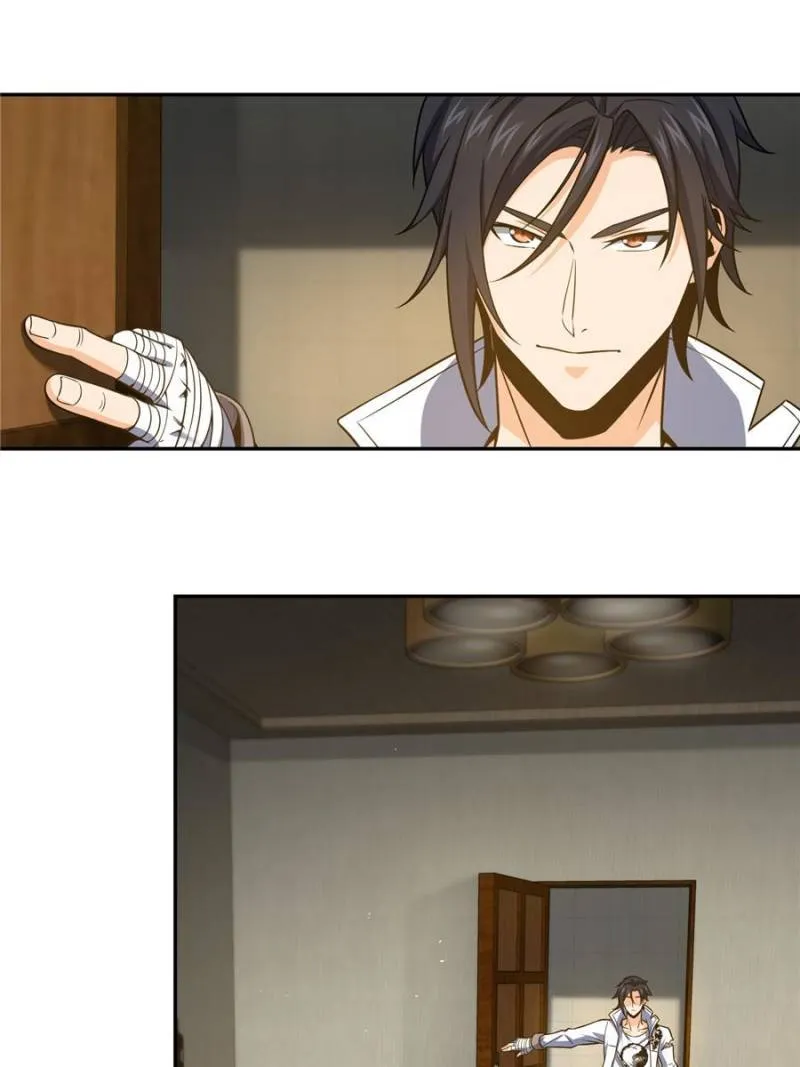 Another beginning with the Guhuo bird chapter 35 page 10