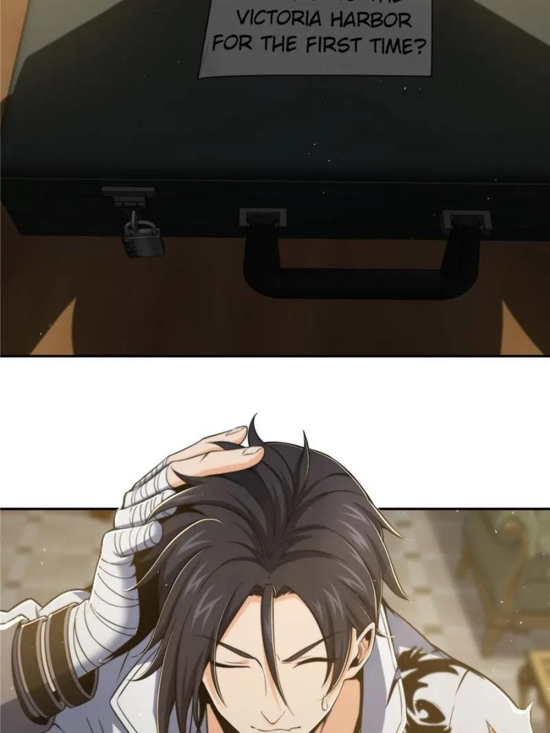 Another beginning with the Guhuo bird chapter 35 page 12