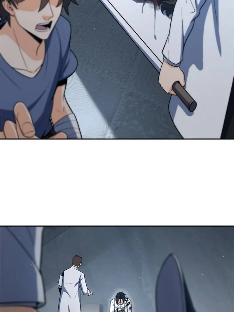 Another beginning with the Guhuo bird chapter 35 page 2