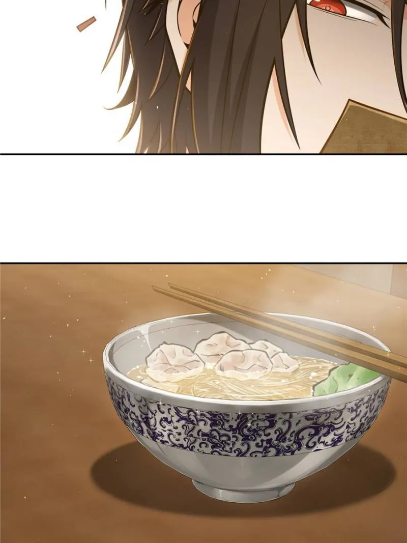 Another beginning with the Guhuo bird chapter 35 page 21