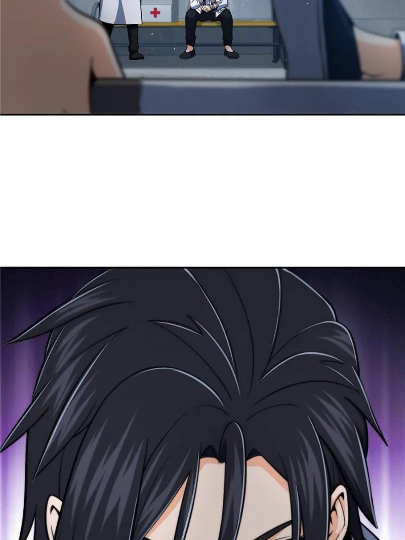 Another beginning with the Guhuo bird chapter 35 page 3