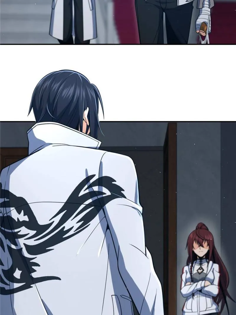 Another beginning with the Guhuo bird chapter 35 page 6