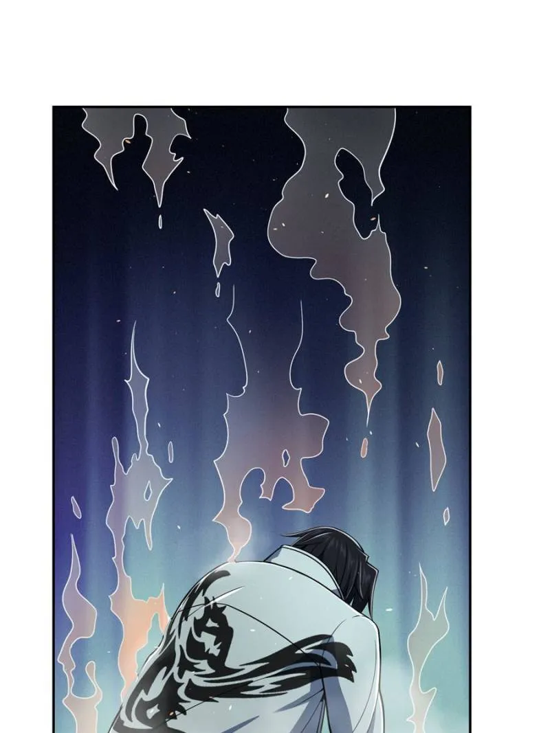 Another beginning with the Guhuo bird chapter 35 page 66