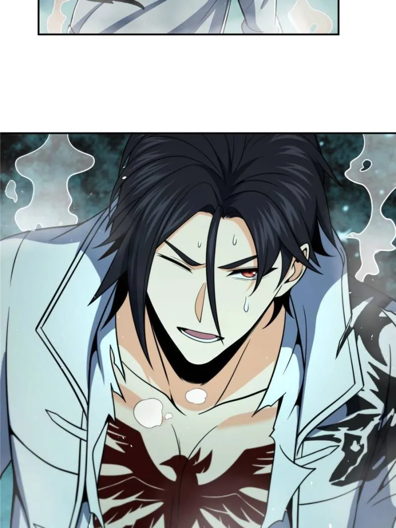 Another beginning with the Guhuo bird chapter 35 page 67