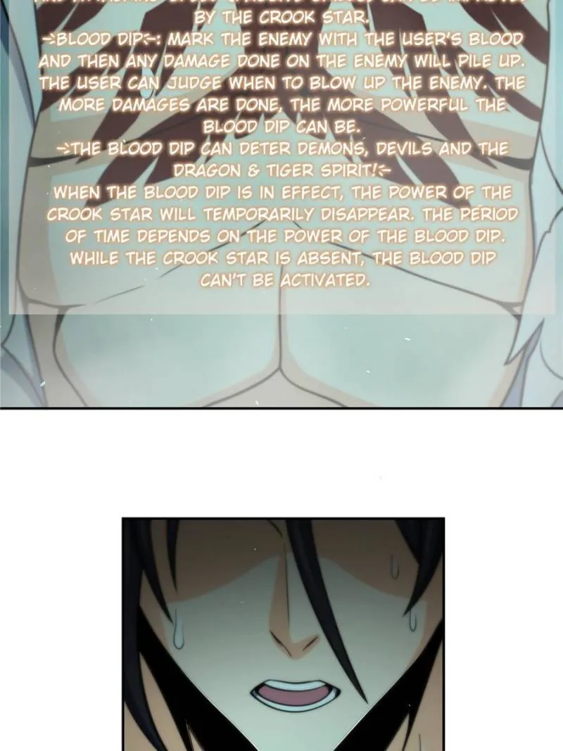 Another beginning with the Guhuo bird chapter 35 page 69