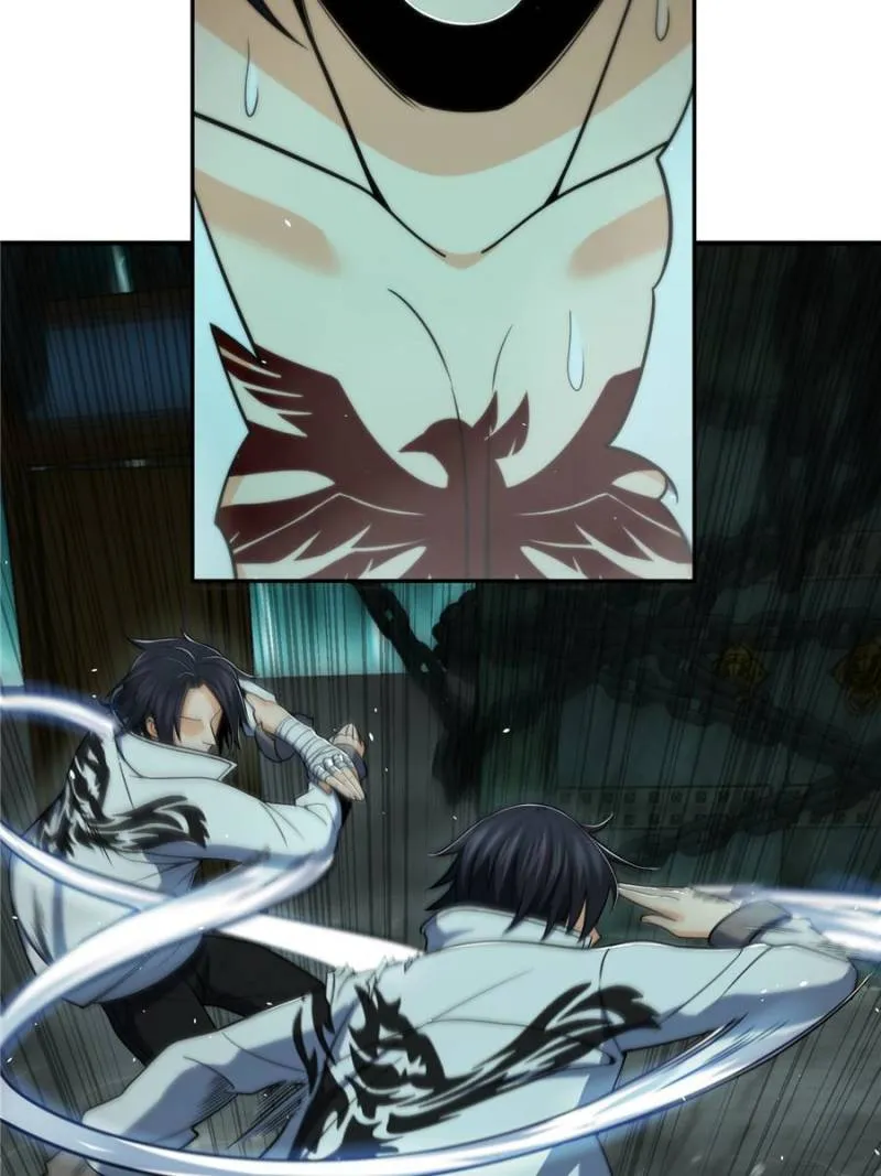 Another beginning with the Guhuo bird chapter 35 page 70