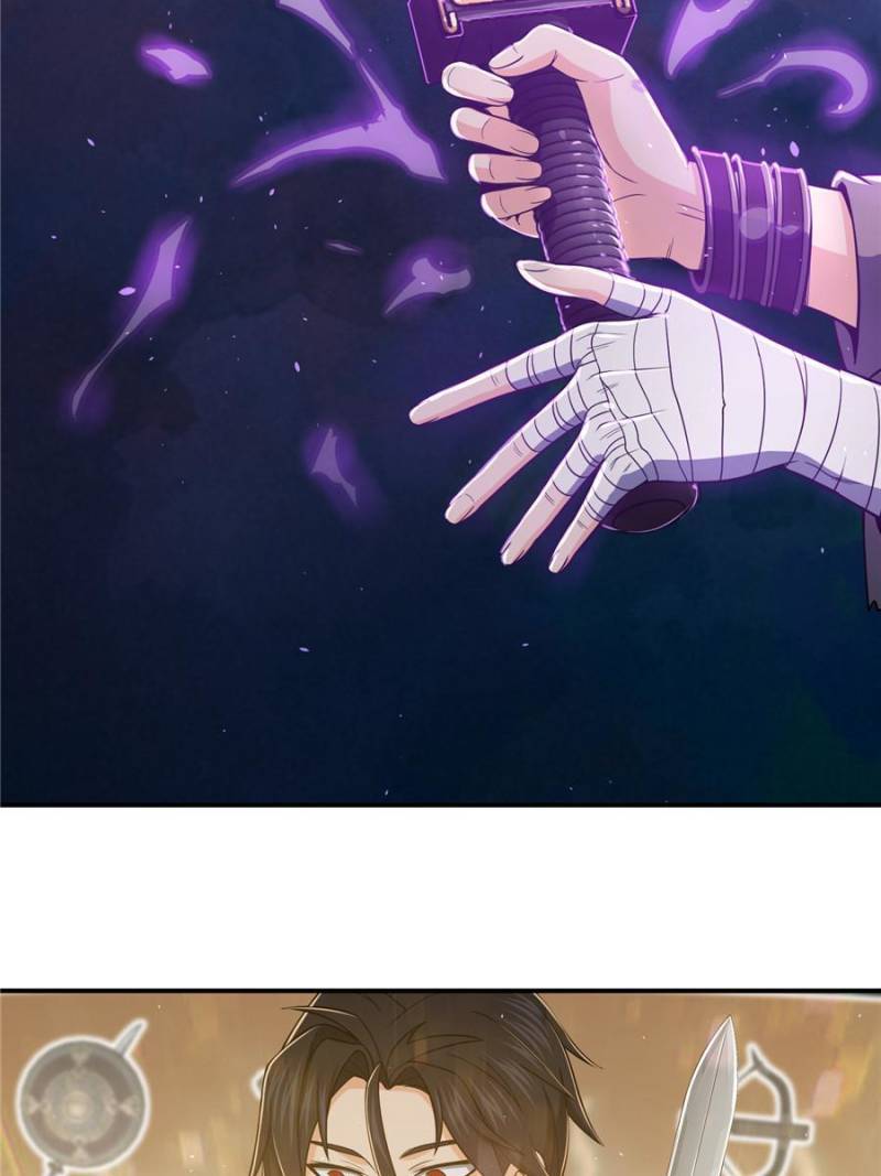 Another beginning with the Guhuo bird chapter 36 page 13