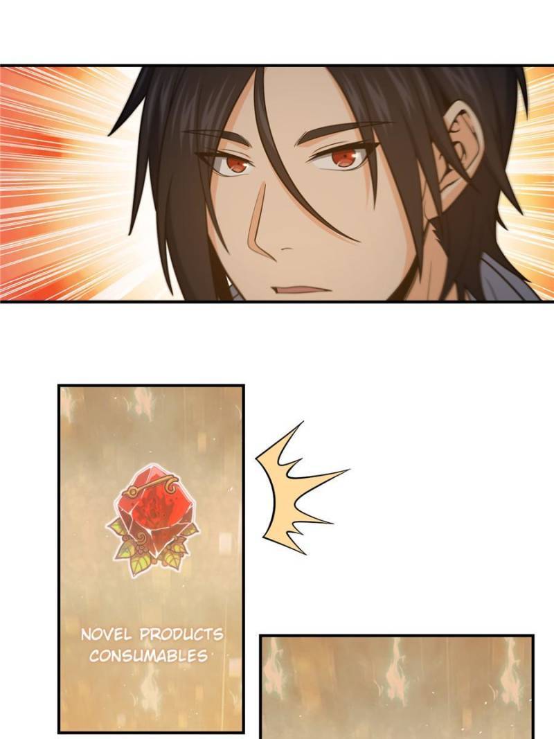 Another beginning with the Guhuo bird chapter 36 page 17