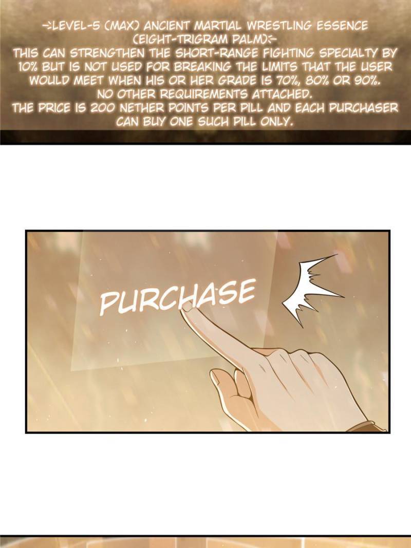 Another beginning with the Guhuo bird chapter 36 page 20