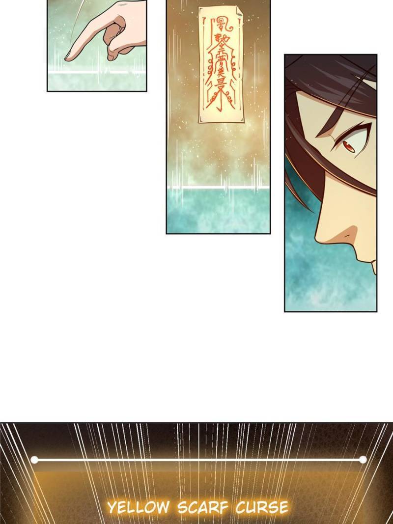 Another beginning with the Guhuo bird chapter 37 page 15