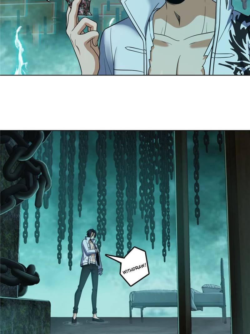 Another beginning with the Guhuo bird chapter 37 page 37