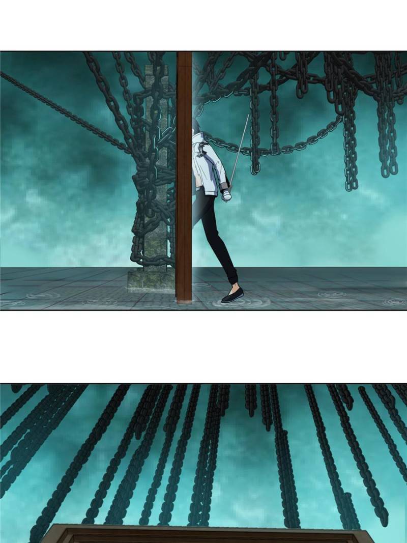 Another beginning with the Guhuo bird chapter 37 page 42