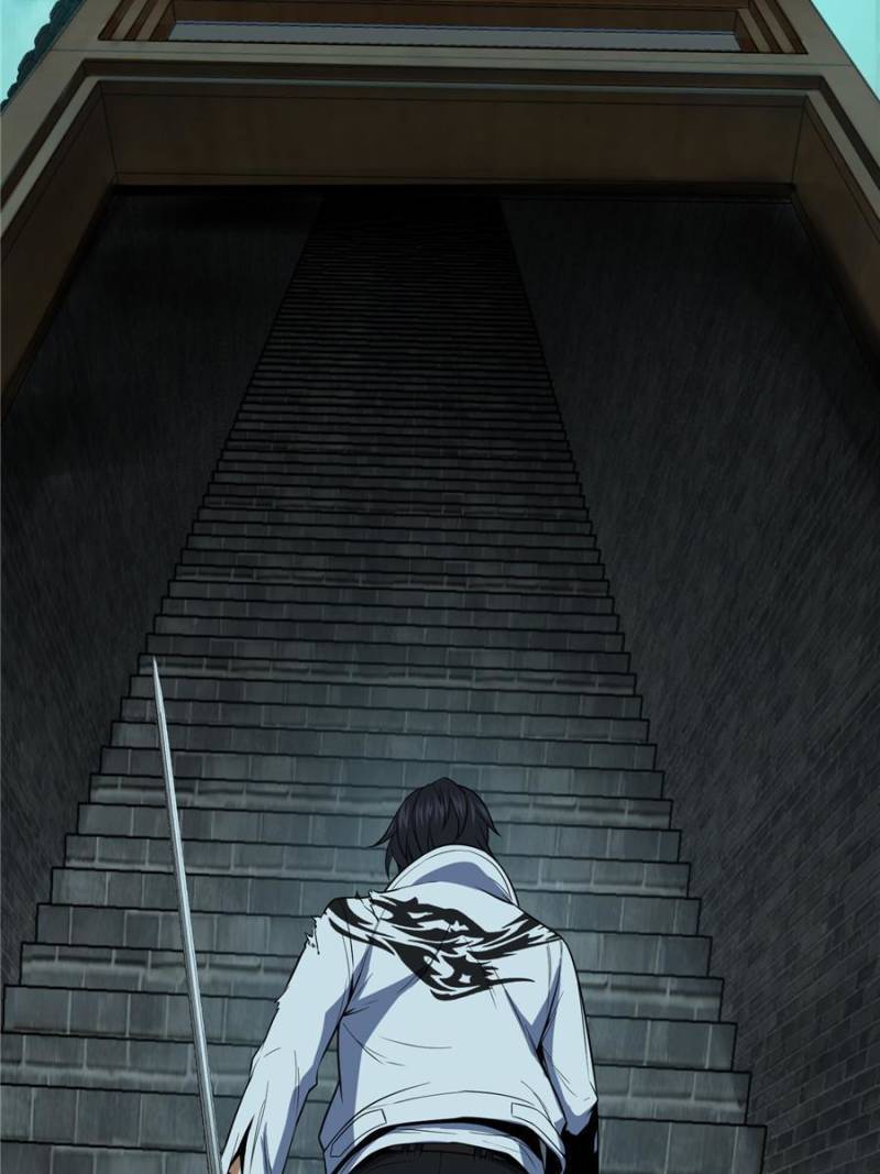 Another beginning with the Guhuo bird chapter 37 page 43