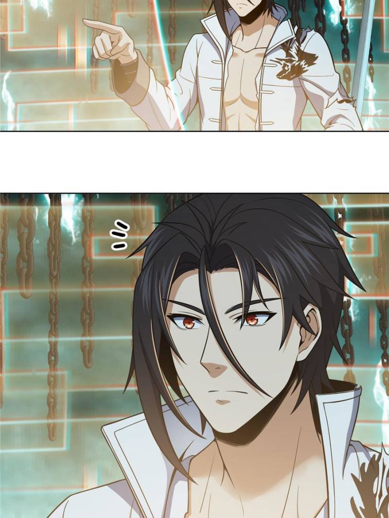 Another beginning with the Guhuo bird chapter 37 page 5