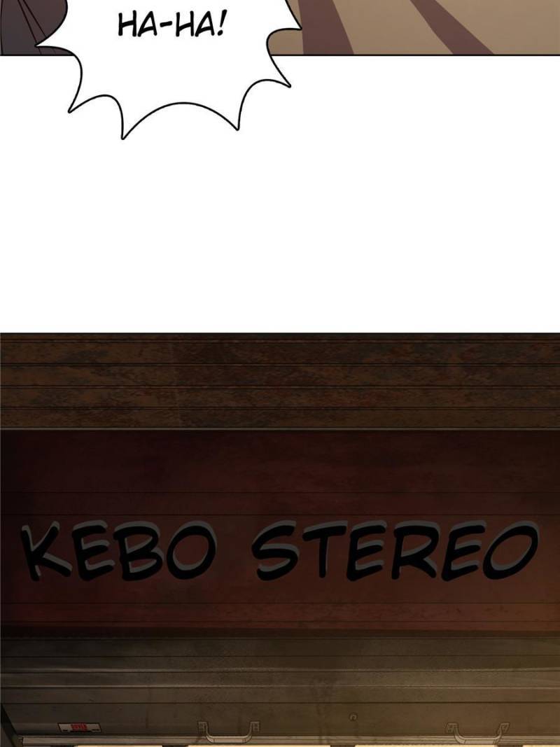 Another beginning with the Guhuo bird chapter 37 page 57