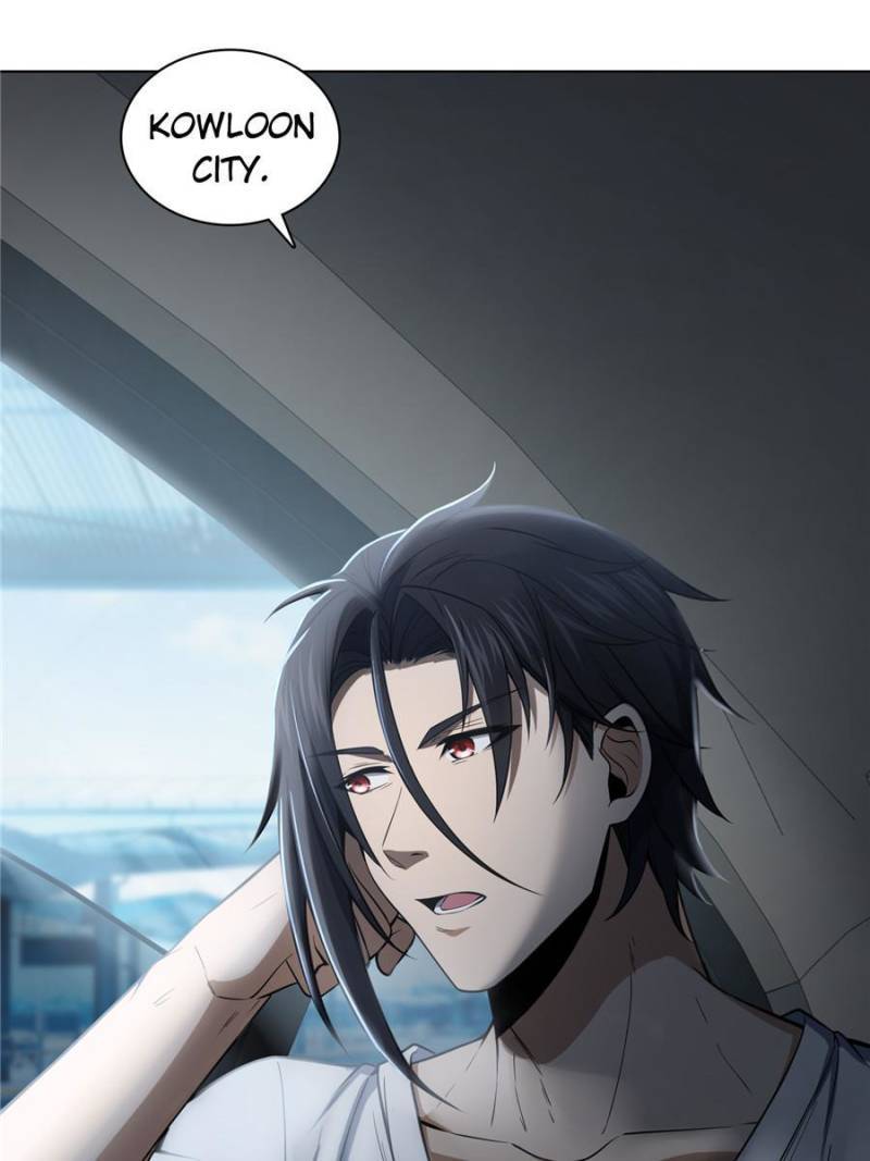 Another beginning with the Guhuo bird chapter 37 page 64