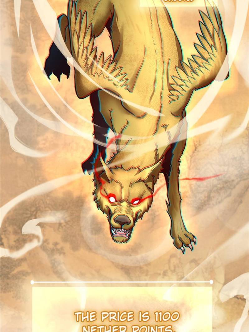 Another beginning with the Guhuo bird chapter 37 page 7