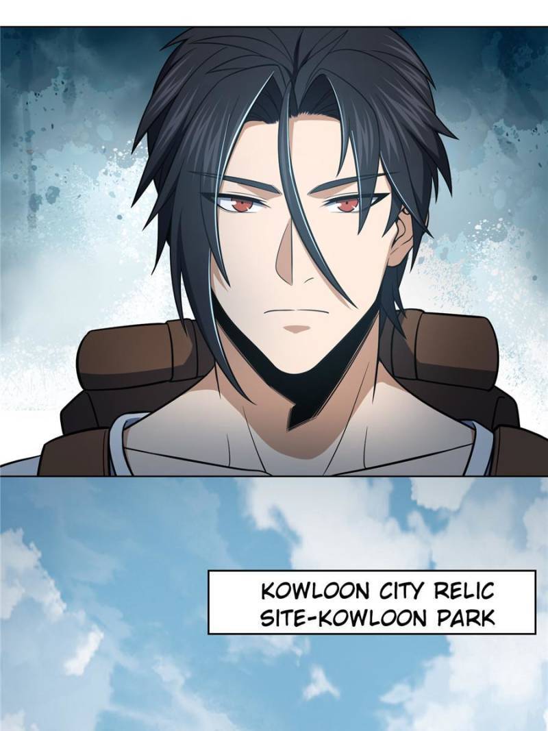 Another beginning with the Guhuo bird chapter 37 page 70