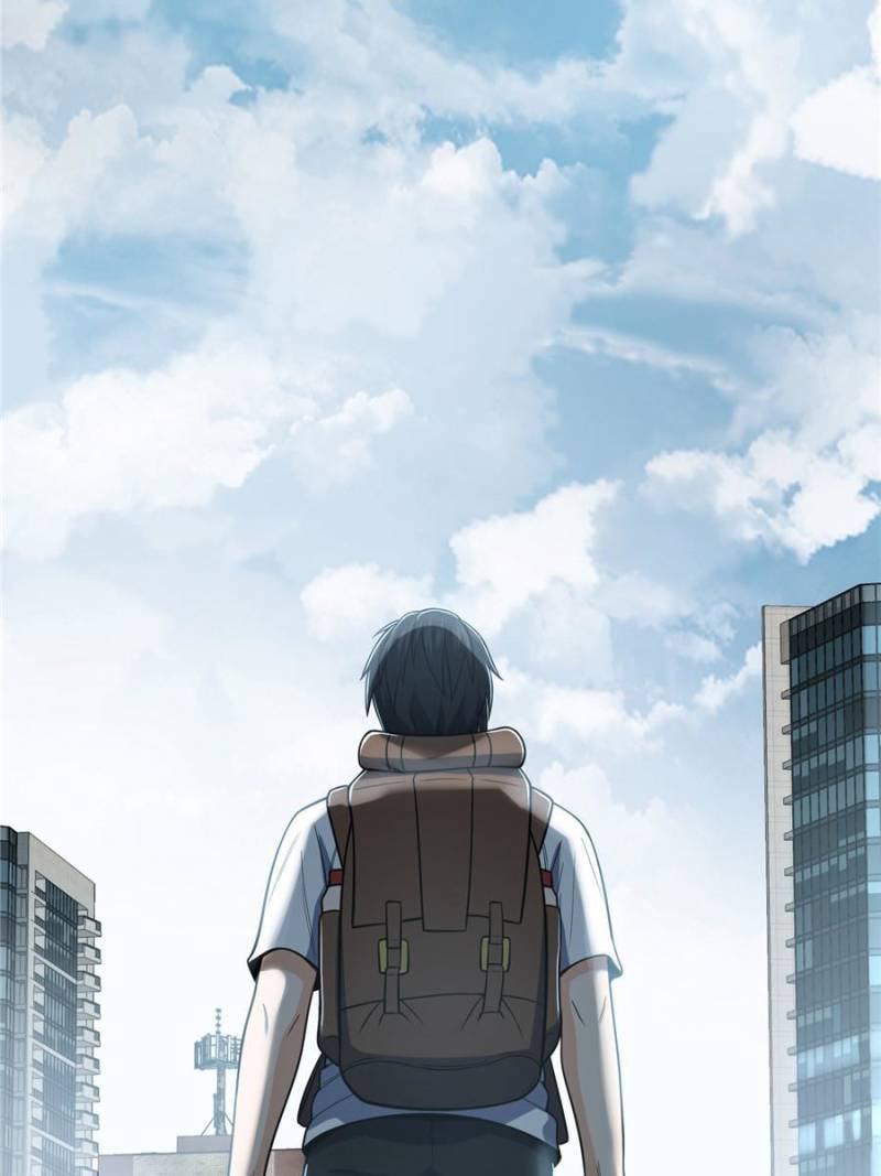 Another beginning with the Guhuo bird chapter 37 page 71