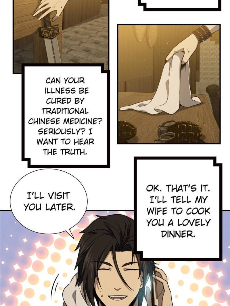 Another beginning with the Guhuo bird chapter 39 page 45