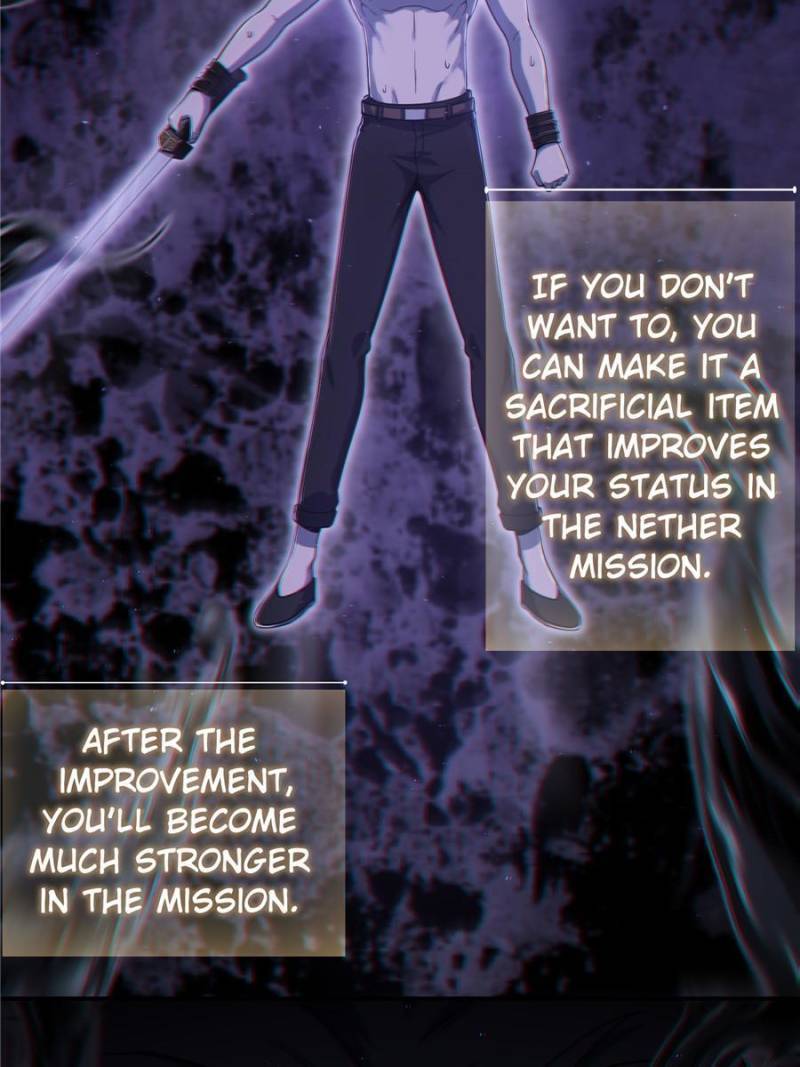 Another beginning with the Guhuo bird chapter 39 page 51