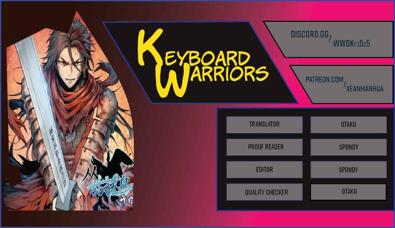 Another beginning with the Guhuo bird chapter 4 page 1